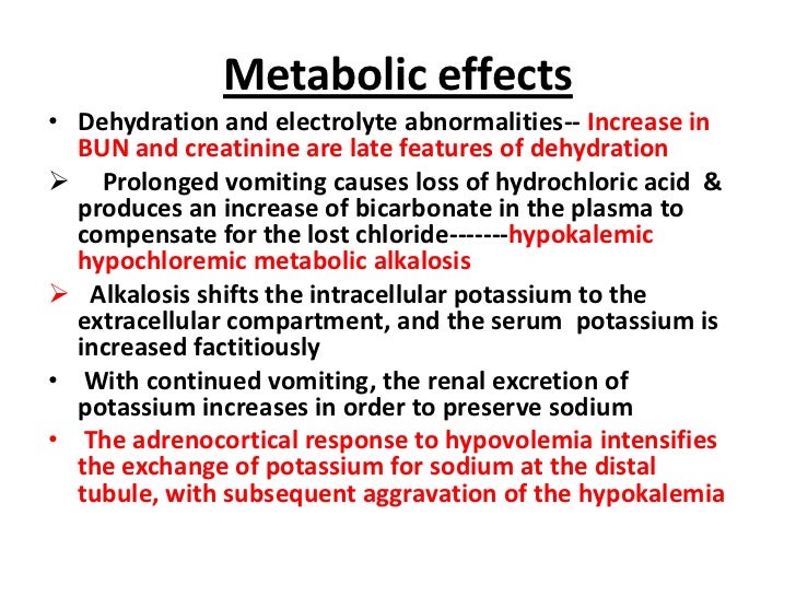 GASTRIC OUTLET OBSTRUCTION