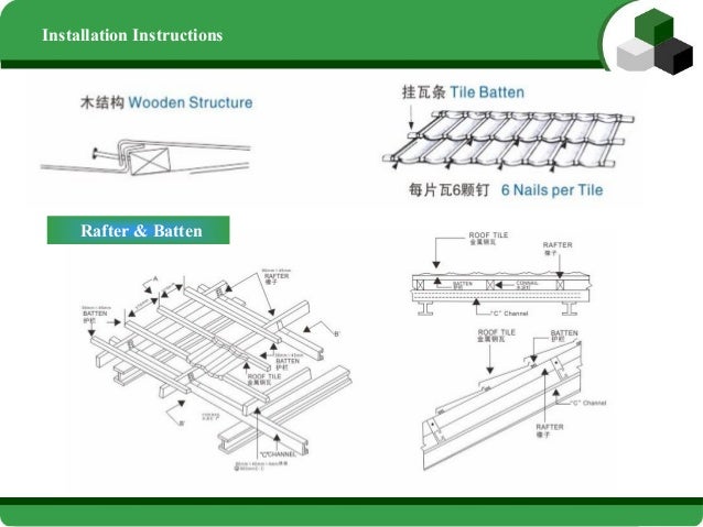 Stone coated metal roof tile catalogue barge diagram 