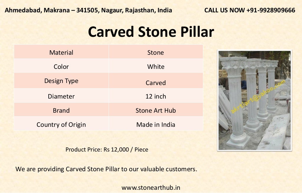 Stone Pillar and Balustrade Stone Art Hub