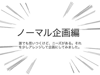 Ω`ޥ󻭾
lǤ˼Ĥɡ˩`롣
٤󥸤󻭤ˤƤߤޤ
 