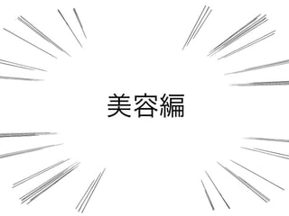 ݱ
 
