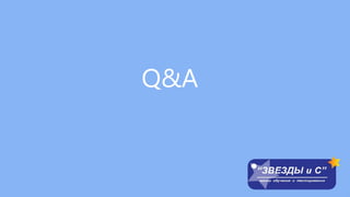 Технологии работы с дисковыми хранилищами и файловыми системами Windows Server 2016 (Часть 2) 