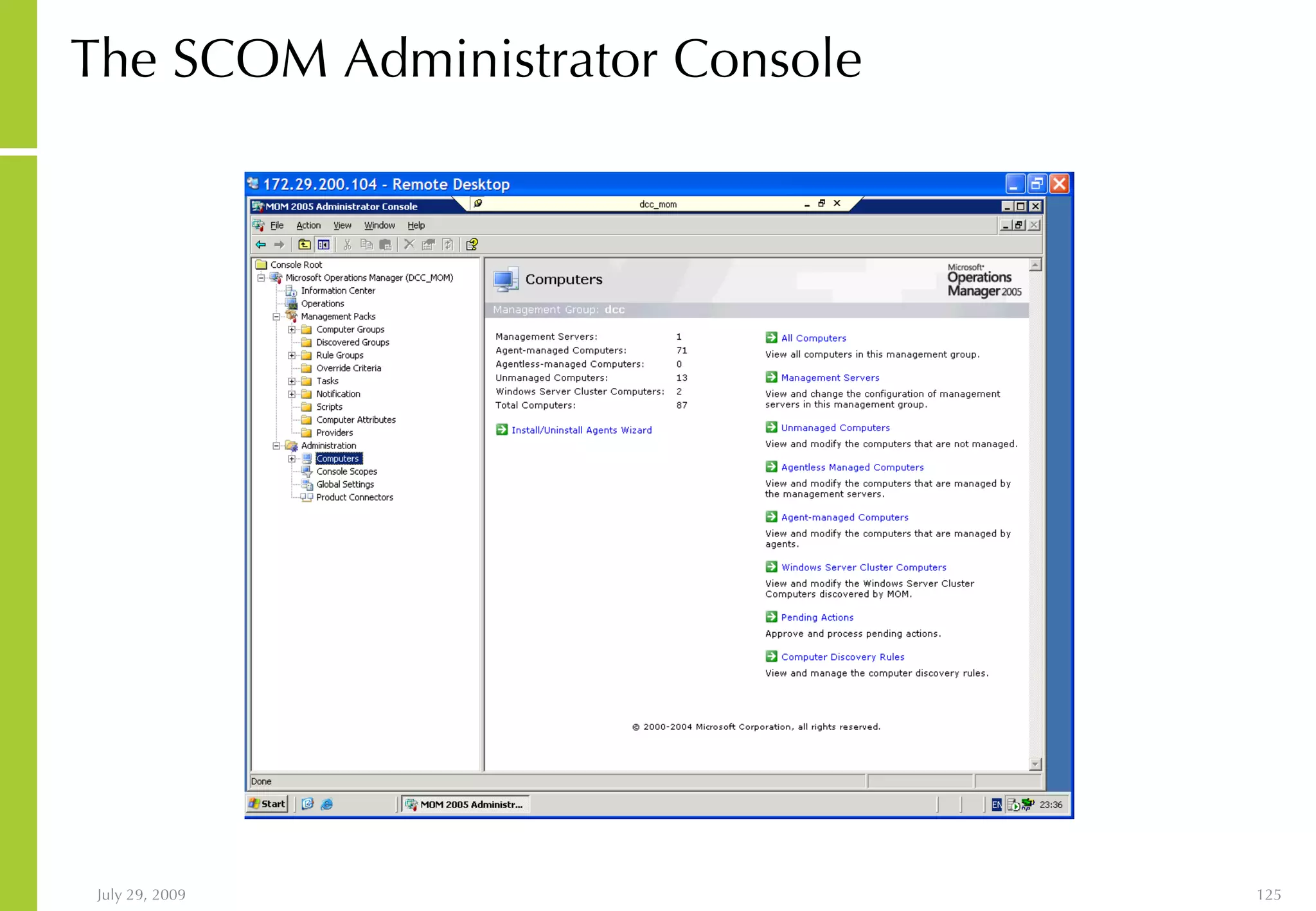 The SCOM Administrator Console 