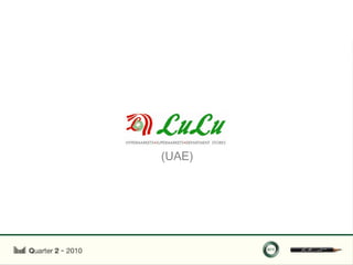 (UAE)
 
