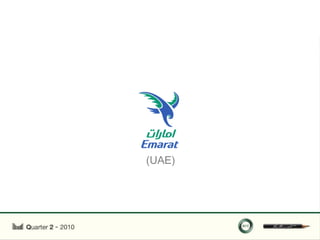 (UAE)
 