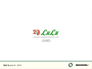 (UAE)
 