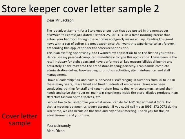 Store keeper cover letter