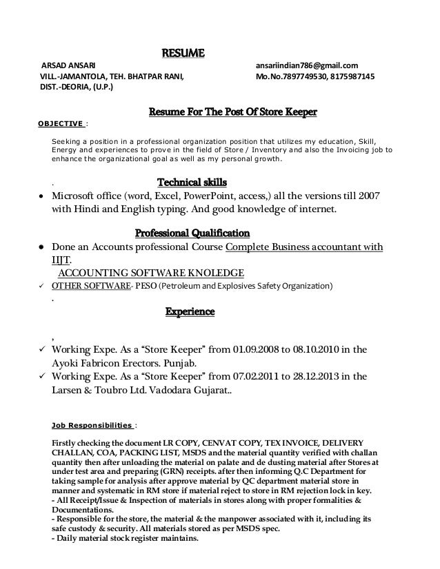 Best buy resume applications keep
