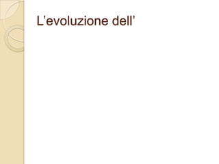 LA TECNOLOGIA MODERNA (2013)
 