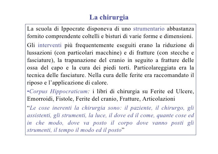 Quanto per operazione su eliminazioni di emorroidi