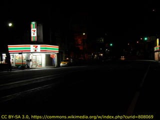 CC BY-SA 3.0, https://commons.wikimedia.org/w/index.php?curid=808069
 
