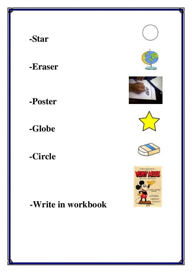 exercise kg for english for Exercises KG1 exercise kg for english for Exercises KG1