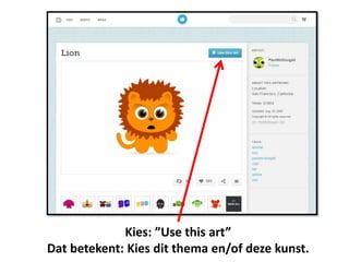 Kies: ”Use this art”
Dat betekent: Kies dit thema en/of deze kunst.
 
