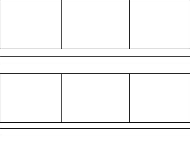 storyboard layout 1 638