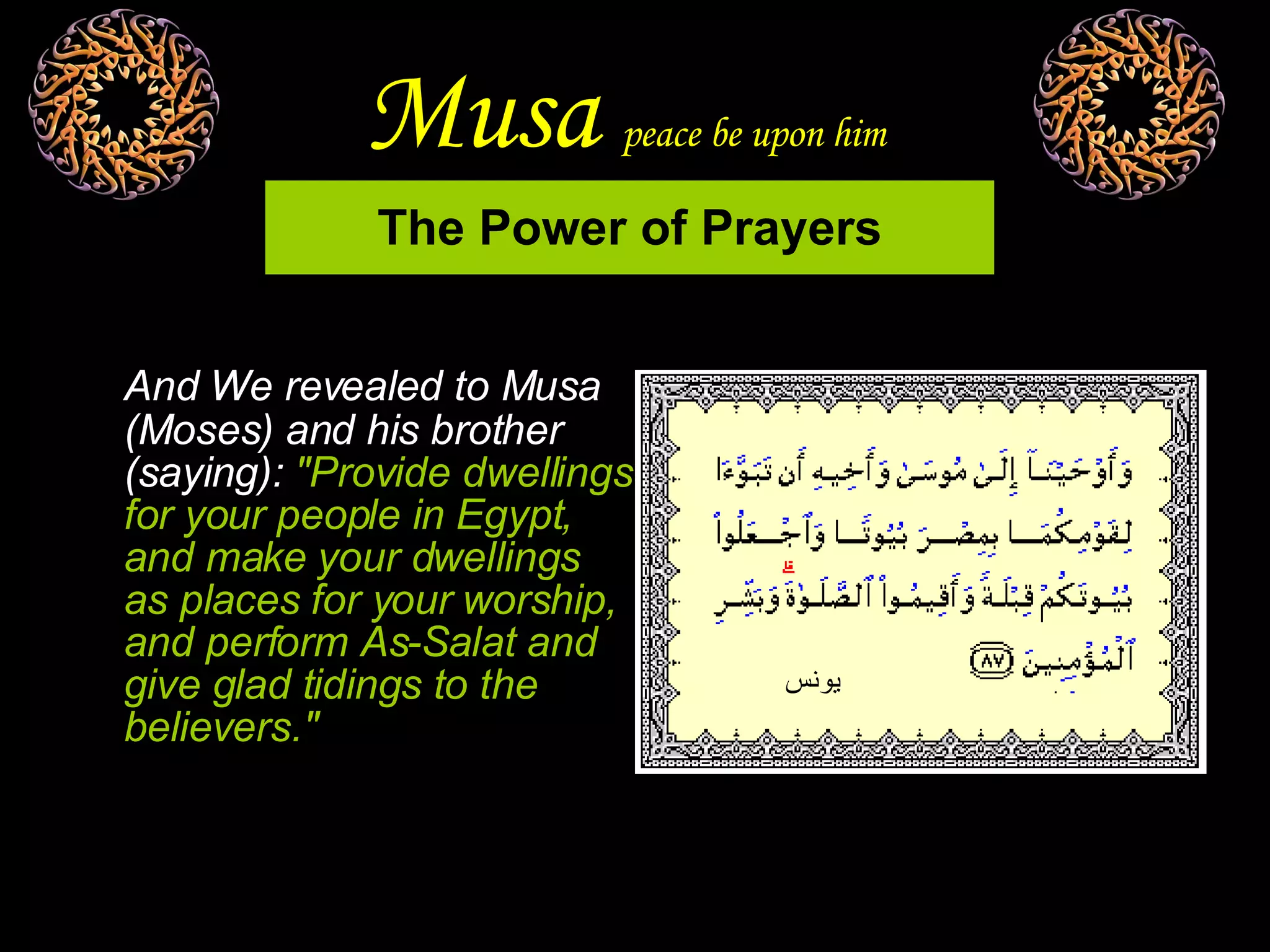 Story Of Musa 4 | PPS