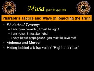 Story Of Musa 6 | PPS