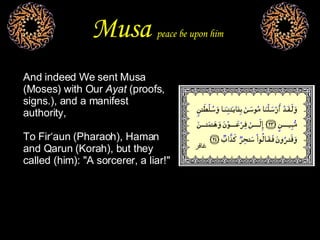 Story Of Musa 8
