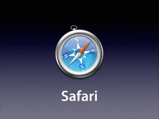 Safari

 