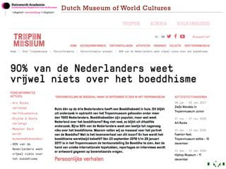 <digital> storytelling </digital>
VOC in NL: Dutch Museum of World Cultures
 