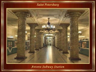 Saint Petersburg   Avtovo Subway Station 