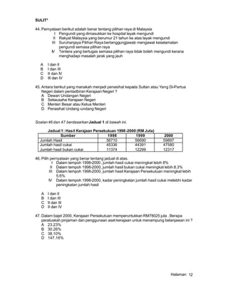 Stpm Pam Kertas1 Set3