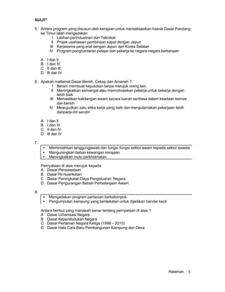 Stpm Pam Kertas1 Set3