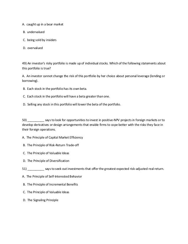 writing technology essay competition 2017 international