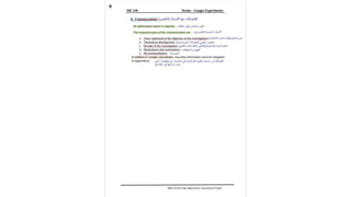 Experimental Strain Gauges Measurement .pptx