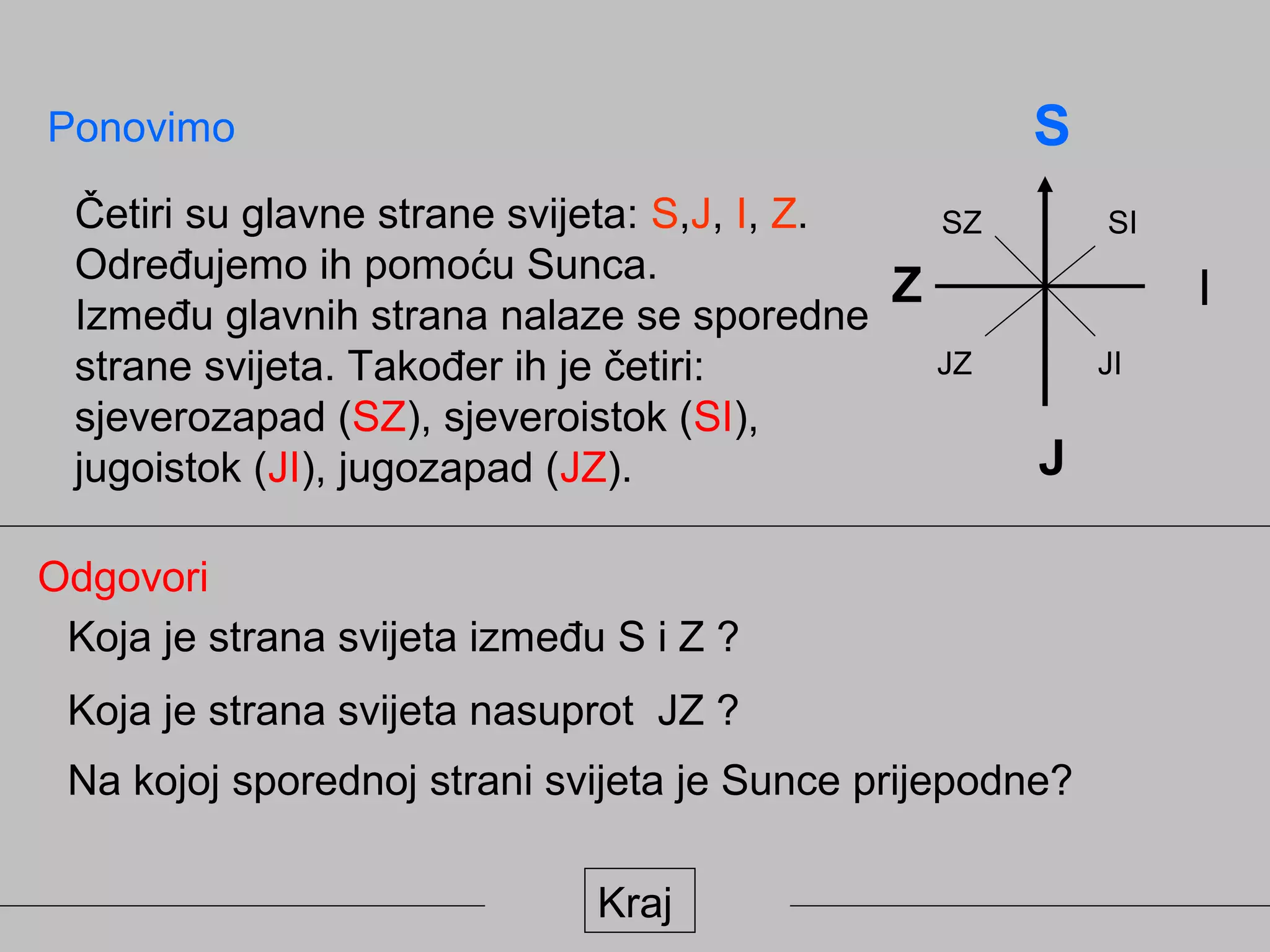 Strane svijeta | PPT