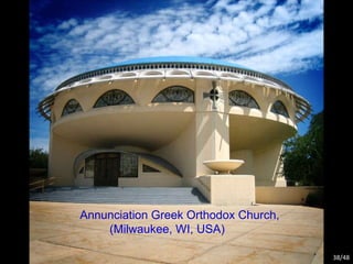 Annunciation Greek Orthodox Church,  (Milwaukee, WI, USA) /48 