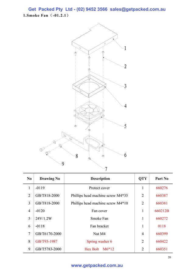Strapping machine manual PDF