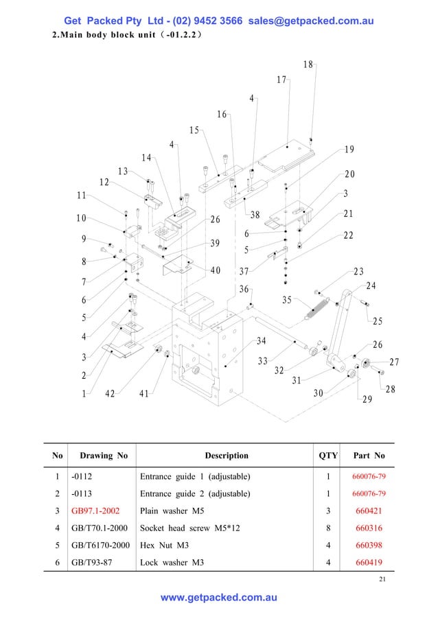 Strapping machine manual PDF