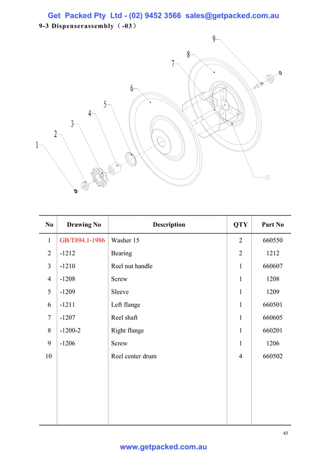 Strapping machine manual PDF