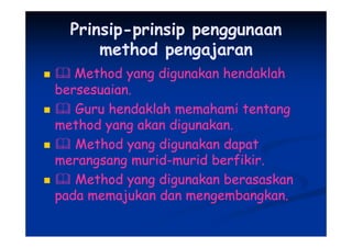 Strategi & Pendekatan P&P