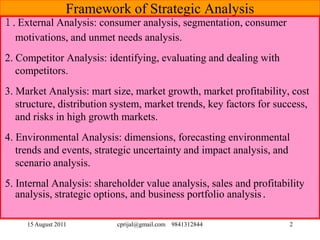 Strategic analysis | PDF
