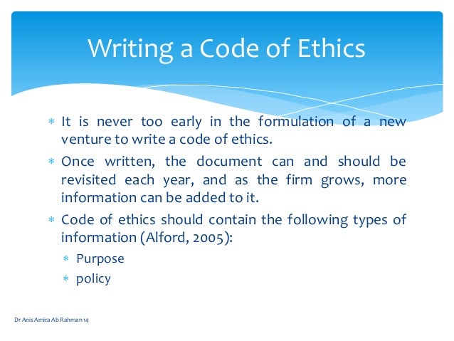 Student Code of Conduct Essay Sample