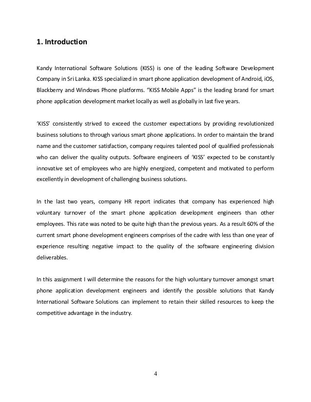 human resources essay