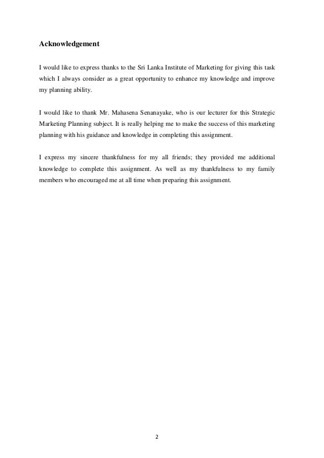 essay on littering meaning in urdu