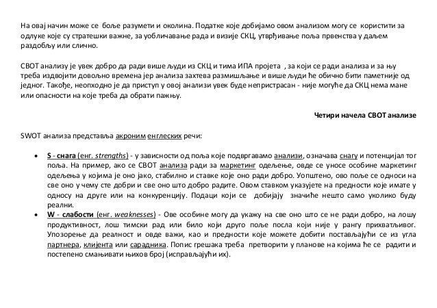 STRESZCZENIE PINOKIA EBOOK DOWNLOAD STRESZCZENIE PINOKIA EBOOK DOWNLOAD
