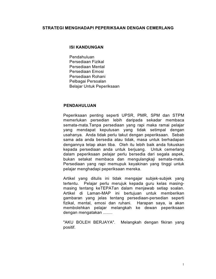 Strategi Menghadapipeperiksaan1 1