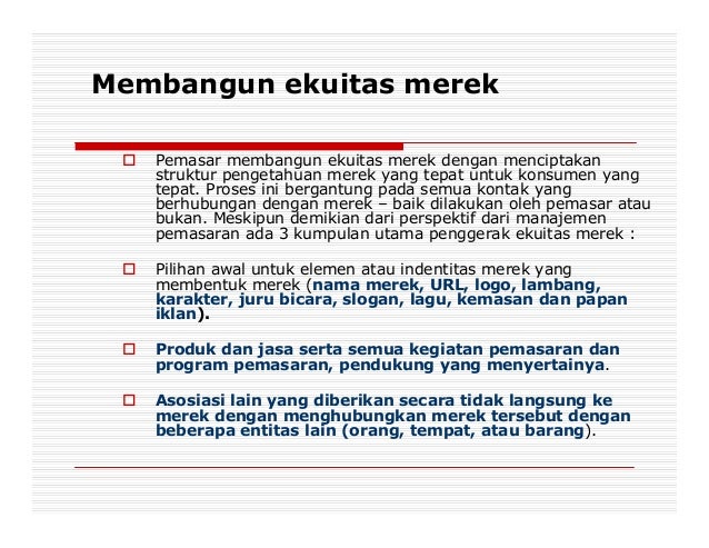Strategi merek
