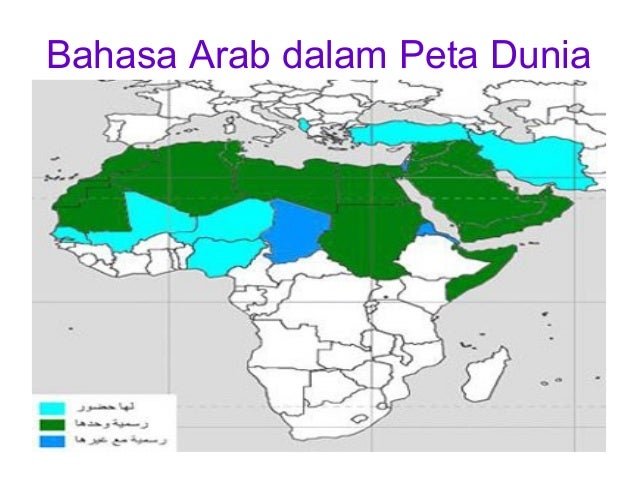strategi pembelajaran bahasa arab 6 638