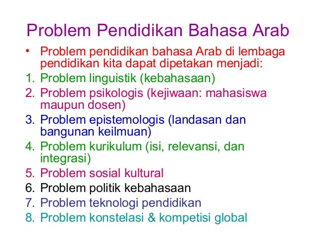 strategi pembelajaran bahasa arab strategi pembelajaran bahasa arab