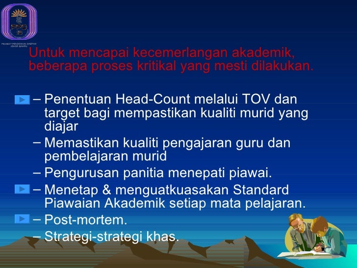 Strategi peningkatan akademik