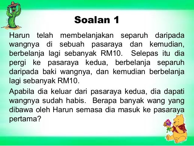 Strategi penyelesaian masalah 14