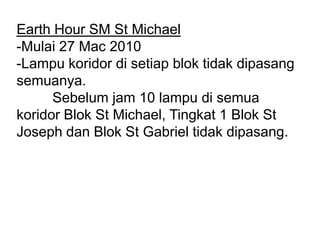 Pusat Kutipan bahan kitar semula untuk <br />masyarakat setempat<br />