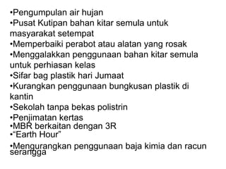 Jumbo sale (kelas Sivik dan kewarganegaraan)