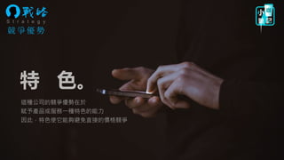    
@N˾ĸ
xaƷһNɫ
ˣɫʹ܉ֱӵăr񸂠
 