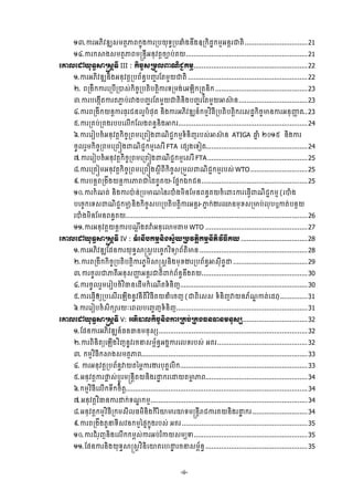 -ii-
ơư.ŁũΒķЊŷűΘ₤ņĳ□ļĮ˝ĖО₣ŁũŪĠŎН◦ċŪĠĂе₣ĕЕ₣ΧŪ˝Њřť˝ņŊΒĕŉũďĳЊ ................................21 
ở.Łũ˝⅜₣₤ņĳ□ļĮņūĕŉБΒĕНŷĳŉşĤĠсÐŎ ..............................................................21 
ЮýŲЮţŎН◦ċ⅜ū₤ŉ◦Б III : ˝ЊşĆ₤ŪņФŲĵ‗ЊĄą˝ņŊ..........................................................22 
ơ.ŁũΒķЊŷűΘĕЊ₣ΒĕНŷĳŉŪĠĮњĕċĠŃąũЯĳņУŎďĳЊ .............................................................22 
Ư. ĮŪ₣Б˝ŁũЮŪĠЧŪģ₤с˝ЊşĆŪĠĳЊĠĳŉЊŁũ◦Ūņ₣сЮΒΌЊ˝ŪĳСĕЊ˝ ...............................................23 
ư.ŁũĠЮ₣˛ЧĳŁũĳļą Ġсũǻ₣ĠŃąũЯĳņУŎďĳЊĕЊ₣ĠŃąũЯĳņУŎΖ⅜п ĕ ...................................23 
̉.ŁũĮŪ₣Б˝ŎĕŉŁũĊНũĄĕŲΔĠеĩНĳ ĕЊ₣ŁũΒķЊŷűΘĕч˝ņŊŷЋĊБŪĠĳЊĠĳŉЊ˝ũЮ₤řť˝ЊşĆŌĕŁũΒĕНŔň ĳ..23 
̣.ŁũŪÐĠсŪÐ₣ũĠĠЮŲЧ˝ЯŲ₣ĮĕċĕЊ₣Ζ˝ũ..................................................................24 
̀.ŁũЮũЬĠşеΒĕНŷĳŉ˝ЊşĆŪĮņЮŪĮЭ₣ĵ‗ЊĄą˝ņŊ◦еĕЊŀũĠ₤сΖ⅜п ĕ ATIGA ĂĖ е ƯƠợ ĕЊ₣Łũ
şРŲũУņ˝ЊşĆŪĮņЮŪĮЭ₣ĵ‗ЊĄą˝ņŊЮ₤ũВ FTA Юĩ℮₣Ю◦Ьĳ....................................................24 
́.ŁũЮũЬĠşеΒĕНŷĳŉ˝ЊşĆŪĮņЮŪĮЭ₣ĵ‗ЊĄą˝ņŊЮ₤ũВ FTA...................................................25 
៨.ŁũЮŪĳЭņΒĕНŷĳŉ˝ЊşĆŪĮņЮŪĮЭ₣₤ŉБĮБ˝ЊşĆ₤ŪņФŲĵ‗ЊĄą˝ņŊũĠ₤с WTO.............................25 
៩.ŁũĠĕŉĮŪ₣Е₣ŎĕŉŁũļĮďаřÐРÐŎ-ЯĩĖ˝υ˝Ąĕ ......................................................25 
ơƠ.Łũ˝е‗ĳс ĕЊ₣Łũģл ĕсŪĠŌ‗аĕũģе₣ņЊĕЯņĕĮĕċÐŎşеЮĵйŁũЮĊſЧĵ‗ЊĄą˝ņŊ (ũģе₣
ĠЮşĆ˝Ю◦₤ĵ‗ЊĄą˝ņŊ)ĕЊ₣˝ЊşĆ₤΅ŪĠĳЊĠĳŉЊŁũΒĕŉũ-ļĖ ˝сİũěĕņНŠ₤ŪŌĠсŲНĠιŁĳсĠĕ□Ŏ
ũģе₣ņЊĕЯņĕĮĕċÐŎ.............................................................................................26 
ơơ.ŁũΒĕНŷĳŉŎĕŉŁũĠ‗ŉ Е₣ĳǻмΒĕНЮŵņ″ņ WTO ....................................................27 
ЮýŲЮţŎН◦ċ⅜ū₤ŉ◦Б IV : ◦еЮĕЧĠ˝ņŊĕЊ₣₤ſњŎŪĠŷĳŉЊ˝ņŊĕБĳЊŷЋĊБÐŎ ..................................28 
ơ.ŁũΒķЊŷűΘЯĩĕŁũŎН◦ċ⅜ū₤ŉĠЮşĆ˝ŷЋ◦ŜĮњĳхŌĕ .......................................................28 
Ư.ŁũĮŪ₣Б˝˝ЊşĆŪĠĳЊĠĳŉЊŁũķРņЊ⅜ū₤ŉĕЊ₣ņНŠİũŪĠĮњĕċΖ₤НБÐРŢ ......................................29 
ư.ŁũşРŲďļÐБΒĕН₤Ŕň ΒĕŉũďĳЊĵ˝сĮњĕċĕЕ₣ÐŎ......................................................30 
̉.ŁũşРŲũУņЮũЬĠşеŷЋēĕЮřЧņ˝еЮ‗Чĳ◦еĕЊŀ.................................................................30 
̣.ŁũЮĊſЧЁŏŪĠЮ₤ЧũЮΌЧ₣ĕРŷĕБĳЊŷЋĊБÐŎĜеЮşŀ (ďĮЊЮ₤₤ ◦еĕЊŀǻŎĕķњ‗Ź ŁĳсЮřũ)..............31 
̀.ŁũЮũЬĠşе₤Њ˝⅝ũŎкЮĮŲĠЮŃĆŀ◦еĕЊŀ...................................................................31 
ЮýŲЮţŎН◦ċ⅜ū₤ŉ◦Б V: ΒķЊģŲ˝ЊşĆĕЊ₣ŁũŪÐĠсŪÐ₣ĊĕēĕņĕН₤℮.................................32 
ơ.ЯĩĕŁũΒķЊŷűΘĕчĊĕēĕņĕН₤℮ ............................................................................32 
Ư.ŁũĮЊĕЊĳŏЮΌЧ₣ŷЋŀĕРŷũşĜ₤ņįњĕċΒ₣ðŁũЮŲŠũĠ₤с ΒÐũ ..............................................32 
ư. ˝ņŊŷЋĊБ˝⅜₣₤ņĳ□ļĮ.....................................................................................33 
̉. ŁũΒĕНŷĳŉŪĠĮњĕċǻŎĳаņųŁũİũĠНÐðŲЊ˝.................................................................33 
̣.ΒĕНŷĳŉŁũĬų ₤сĠŉСũņūĕŉБÐŎĕЊ₣ũŢť ˝ũЮŢŎĳŌų ļĮ....................................................34 
̀.˝ņŊŷЋĊБЮŲЧ˝◦Е˝şЊĳŉ.............................................................................................34 
́.ΒĕНŷĳŉŷЋēĕŁũŢ˝с◦‗Ź ˝ņŊ ................................................................................34 
៨.ΒĕНŷĳŉ˝ņŊŷЋĊБŪ˝ņ₤БŲĊņхĕЊ₣˝ЊũЋŗŌũŗ◦ņūĕŉБŬĄŁũÐŎĕЊ₣ũŢť ˝ũ ............................34 
៩.ŁũĮŪ₣Е₣ĳУĜ◦Б₤ŷĕ˝ņŊаĩĀ˝ĖО₣ũĠ₤с ΒÐũ ................................................................35 
ơƠ.ŁũĄеũНŀĕЊ₣ЮŲЧ˝˝ņį₤сŁũΒĠсũжŁŎ₤ņġĈ ..........................................................35 
ơơ.ЯĩĕŁũĕЊ₣ŎН◦ċ⅜ū₤ŉ ŷЋĕЊЮŗÐЮ΅Ţť ũşĜ₤ņįњĕċ ....................................................35 
 
