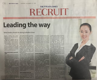 ST Recruit Article on 'Leading the Way' - 22 Dec 2016